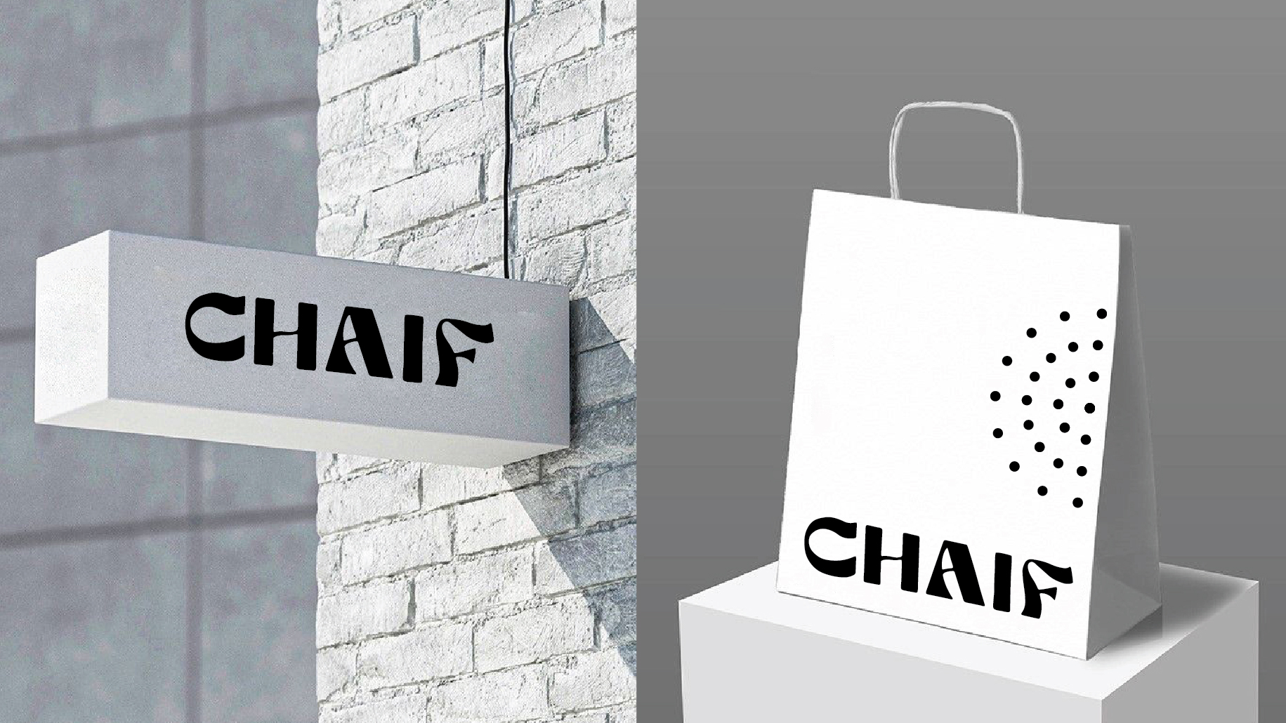 Chaif aroma tea packaging design