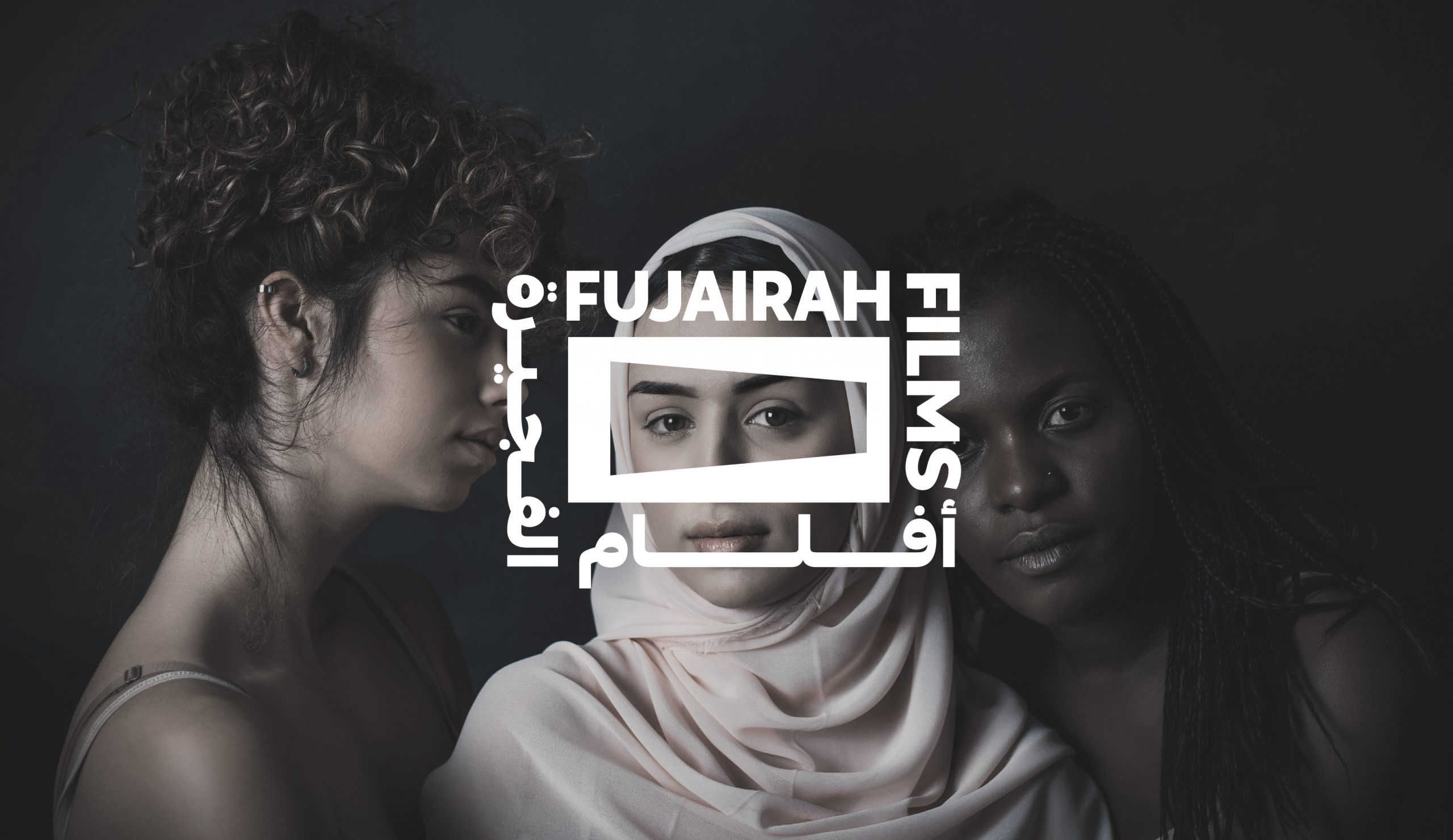 Fujairah Films logo and brand identity