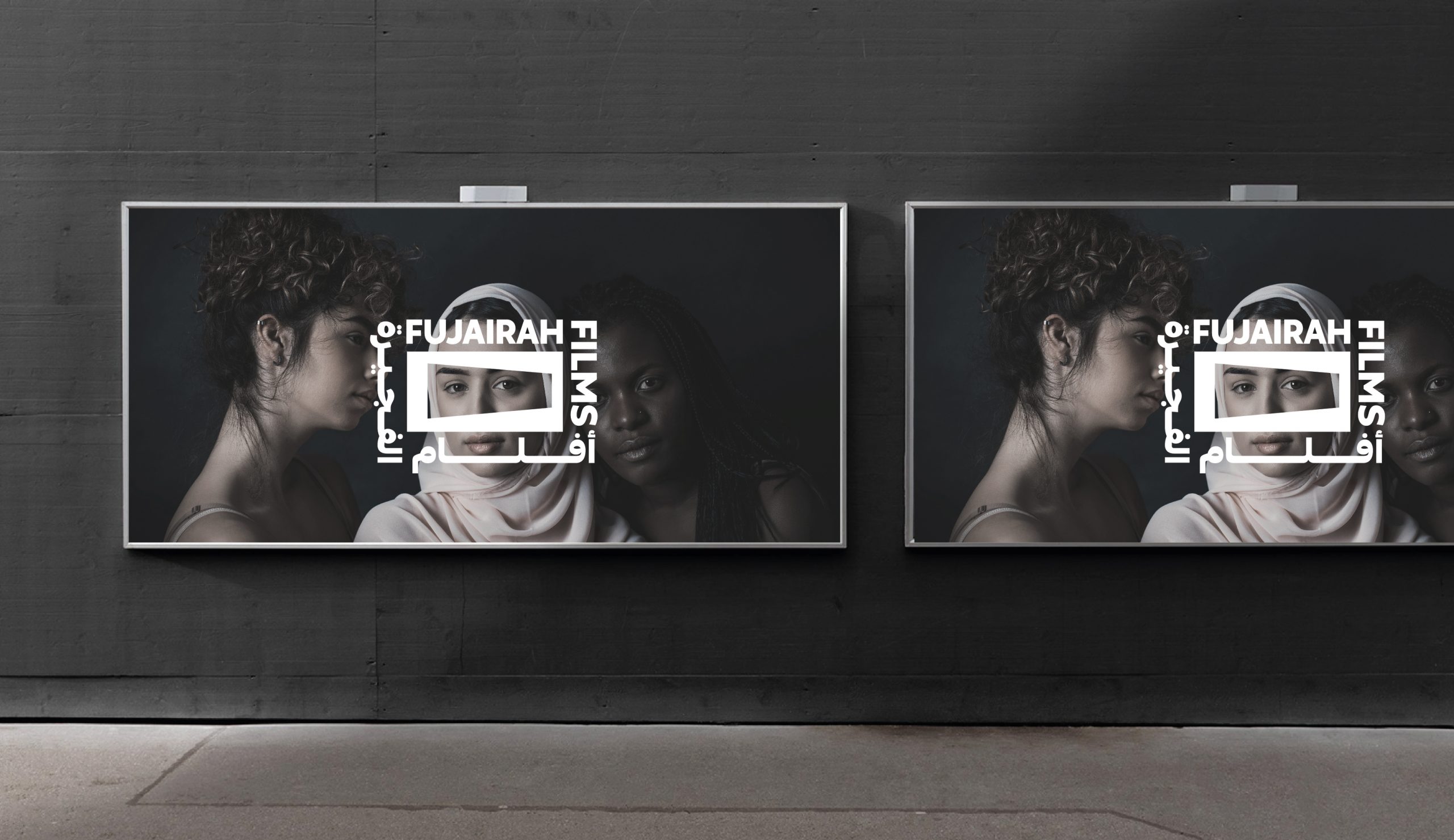 Fujairah Films logo and brand identity