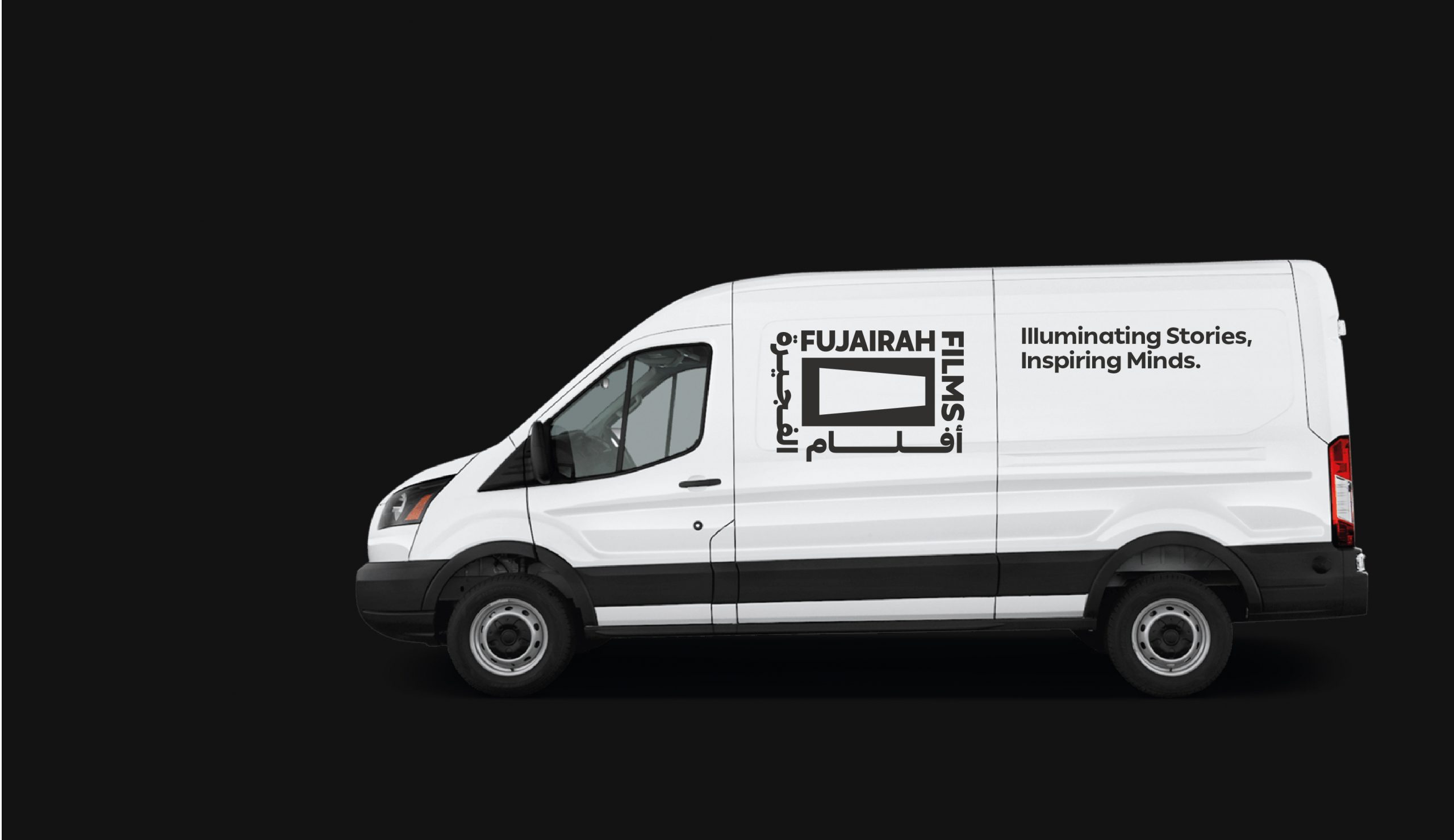 Fujairah Films logo and brand identity