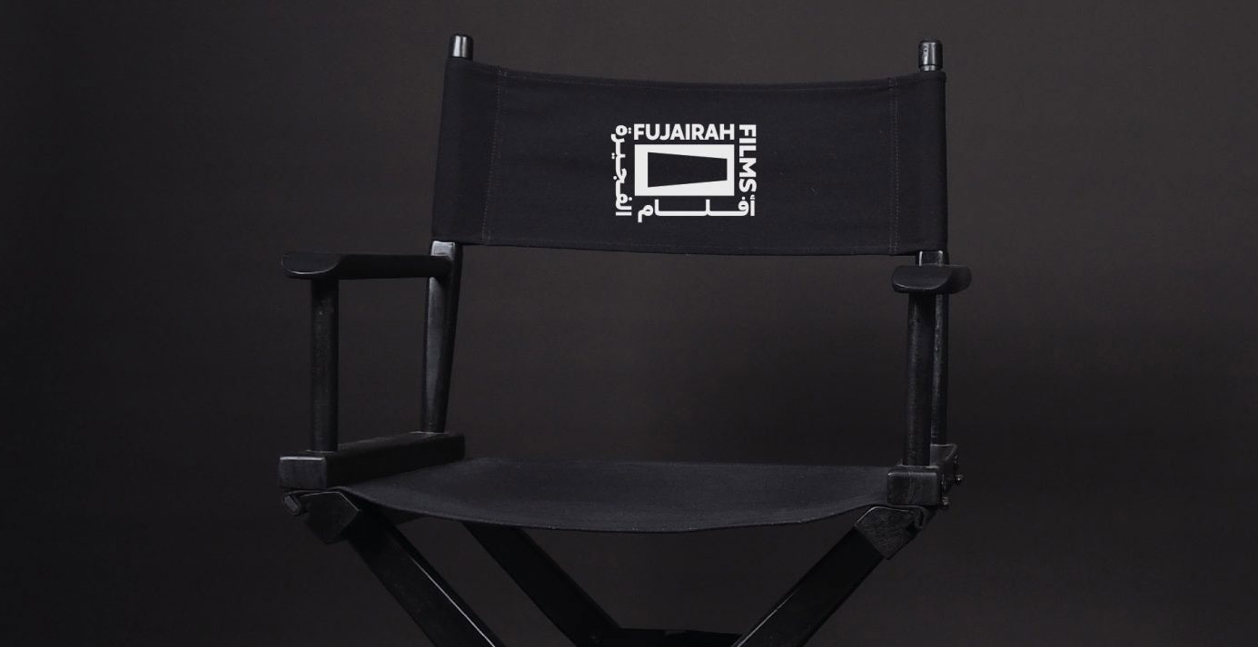 Fujairah Films branded director's chair