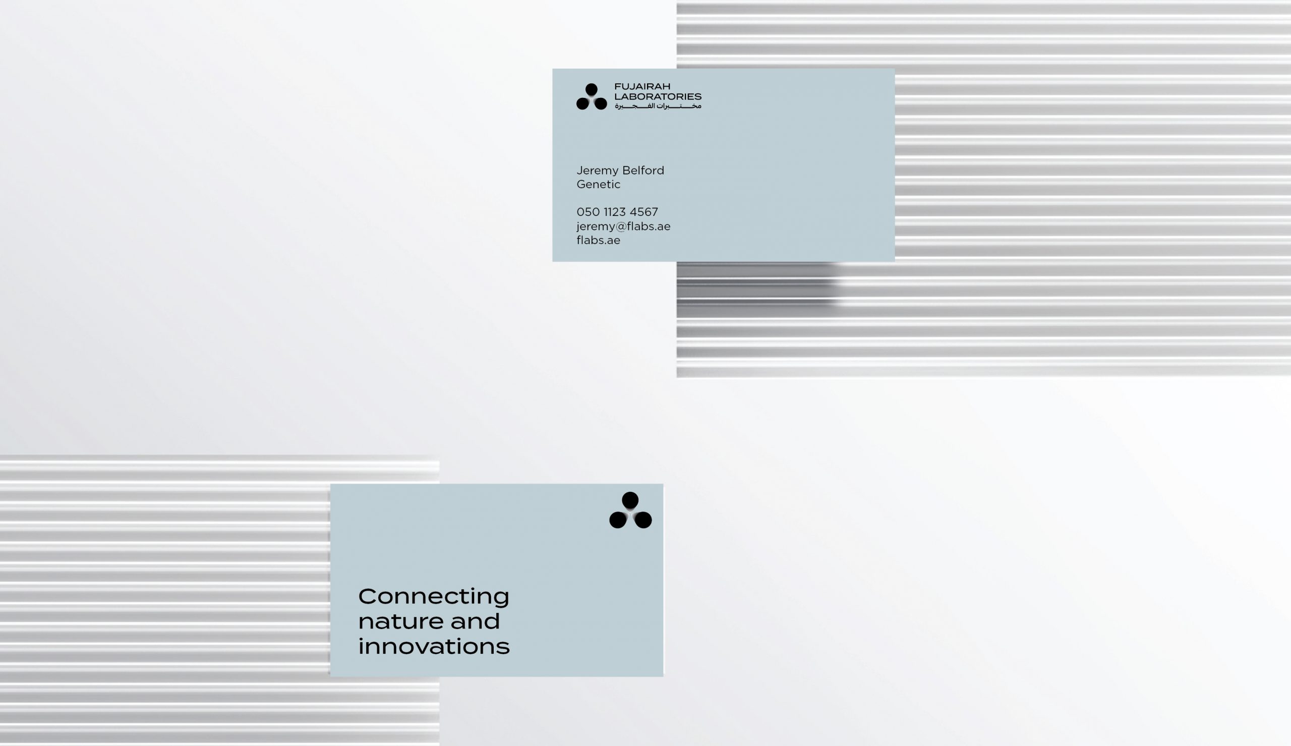 Fujairah Laboratories logo and brand identity