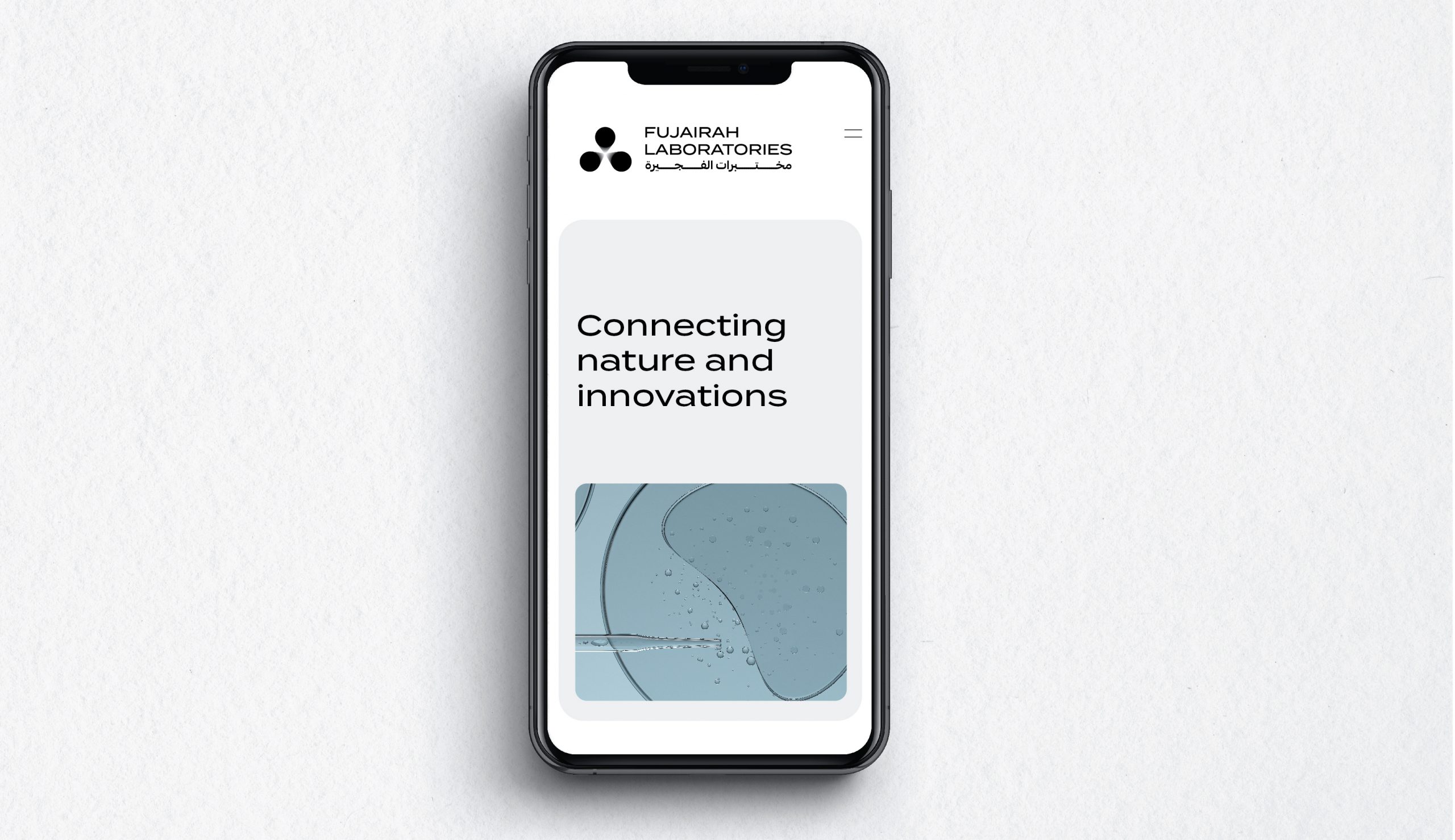 Fujairah Laboratories logo and brand identity